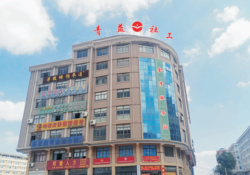 a031d9ce22ba1a487bc5dba5aa2d196 拷贝.jpg